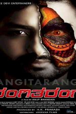 دانلود زیرنویس فیلم RangiTaranga 2015