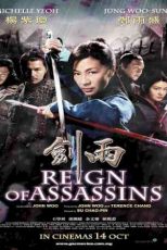 دانلود زیرنویس فیلم Reign of Assassins 2010
