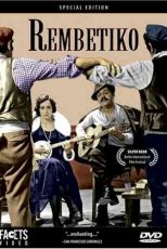 دانلود زیرنویس فیلم Rembetiko 1983