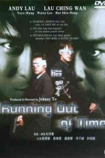 دانلود زیرنویس فیلم Running Out of Time 1999