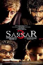 دانلود زیرنویس فیلم Sarkar 3 2017