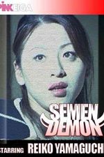 دانلود زیرنویس فیلم Semen Demon 2005