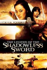 دانلود زیرنویس فیلم Shadowless Sword 2005