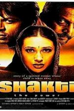 دانلود زیرنویس فیلم Shakti: The Power 2002
