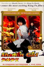 دانلود زیرنویس فیلم Shaolin Girl 2008
