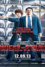 دانلود زیرنویس فیلم Shield of Straw 2013
