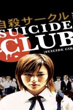 دانلود زیرنویس فیلم Suicide Club 2001