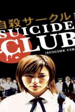دانلود زیرنویس فیلم Suicide Club 2001