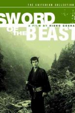 دانلود زیرنویس فیلم Sword of the Beast 1965