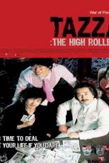 دانلود زیرنویس فیلم Tazza: The High Rollers 2006