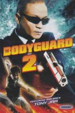 دانلود زیرنویس فیلم The Bodyguard 2 2007