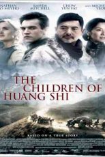 دانلود زیرنویس فیلم The Children of Huang Shi 2008