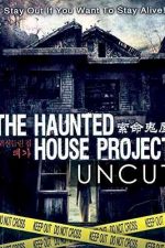 دانلود زیرنویس فیلم The Haunted House Project 2010