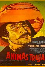 دانلود زیرنویس فیلم The Important Man (Ánimas Trujano) 1961