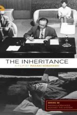 دانلود زیرنویس فیلم The Inheritance 1962