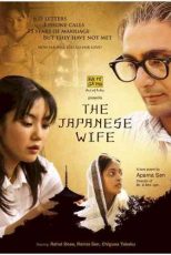 دانلود زیرنویس فیلم The Japanese Wife 2010