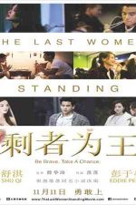 دانلود زیرنویس فیلم The Last Woman Standing 2015
