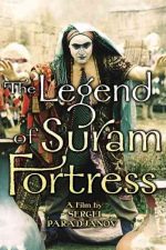 دانلود زیرنویس فیلم The Legend of Suram Fortress 1985
