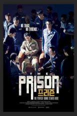 دانلود زیرنویس فیلم The Prison 2017