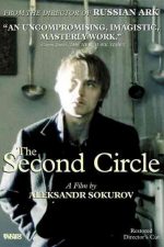 دانلود زیرنویس فیلم The Second Circle 1990