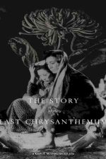 دانلود زیرنویس فیلم The Story of the Last Chrysanthemums 1939