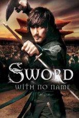 دانلود زیرنویس فیلم The Sword with No Name 2009