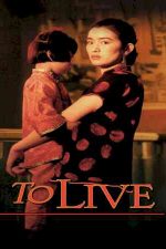 دانلود زیرنویس فیلم To Live 1994