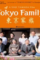 دانلود زیرنویس فیلم Tokyo Family 2013