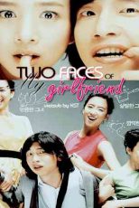 دانلود زیرنویس فیلم Two Faces of My Girlfriend 2007