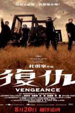 دانلود زیرنویس فیلم Vengeance 2009
