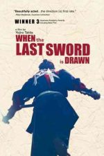دانلود زیرنویس فیلم When the Last Sword Is Drawn 2003