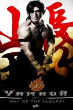 دانلود زیرنویس فیلم Yamada: The Samurai of Ayothaya 2010