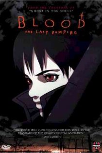 دانلود زیرنویس انیمیشن Blood: The Last Vampire 2000