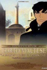 دانلود زیرنویس انیمیشن Corto Maltese and the Gilded House of Samarkand 2002