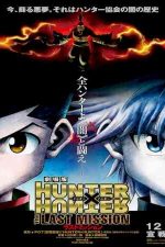 دانلود زیرنویس انیمیشن Hunter × Hunter: The Last Mission 2013
