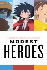 دانلود زیرنویس انیمیشن Modest Heroes: Ponoc Short Films Theatre 2018