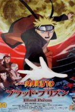 دانلود زیرنویس انیمیشن Naruto Shippuden the Movie: Blood Prison 2011