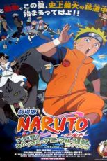 دانلود زیرنویس انیمیشن Naruto The Movie 3: Guardians of the Crescent Moon Kingdom 2006