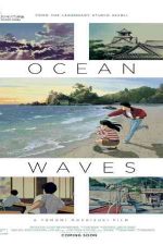 دانلود زیرنویس انیمیشن Ocean Waves 1993