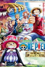 دانلود زیرنویس انیمیشن One Piece: Chopper’s Kingdom on the Island of Strange Animals 2002