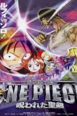 دانلود زیرنویس انیمیشن One Piece: The Cursed Holy Sword 2004