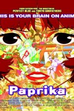 دانلود زیرنویس انیمیشن Paprika 2006