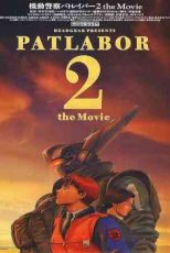 دانلود زیرنویس انیمیشن Patlabor 2: The Movie 1993