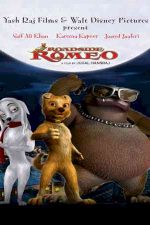 دانلود زیرنویس انیمیشن Roadside Romeo 2008