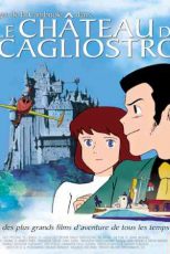 دانلود زیرنویس انیمیشن The Castle of Cagliostro 1979