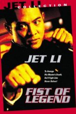 دانلود زیرنویس فارسی فیلم
Fist of Legend 1994