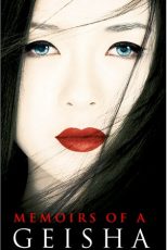 دانلود زیرنویس فارسی فیلم
Memoirs of A Geisha 2005