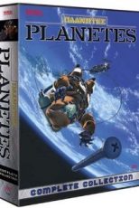 دانلود زیرنویس فارسی سریال
Planetes