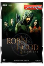 دانلود زیرنویس فارسی سریال
Robin Hood