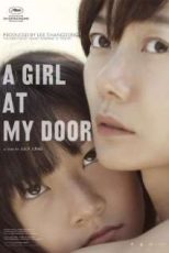 دانلود زیرنویس فارسی فیلم
A Girl at My Door 2014